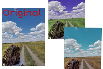 Отредактирую фотографии