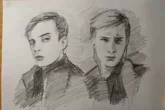Большая Пантера