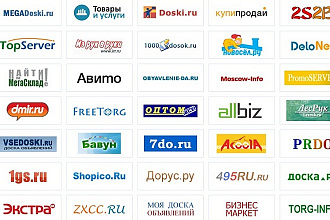 Реклама ваших товаров и услуг на различных сайтах