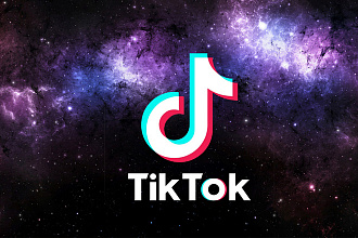 Лайки , Просмотры Тик Ток