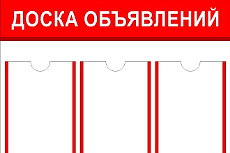 Наберу текст