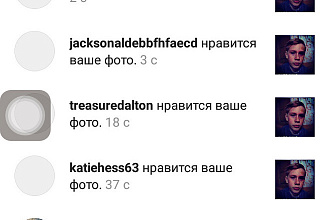 1000 подписчиков