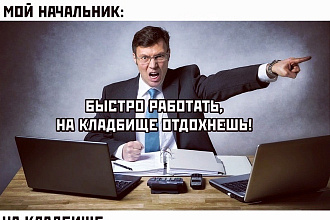 Размещу объявление на более чем 30 площадках