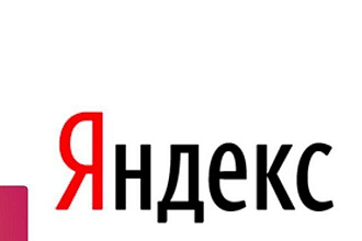 Размещу 20 товаров с вашего сайта у себя в профиле Яндекс Коллекции