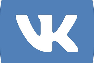 Лайки и комм в вконтакте