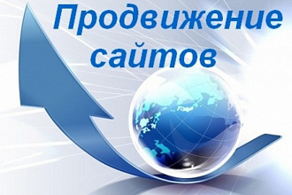 Вручную размещу Ваше объявление на 90 популярных досках Рунета
