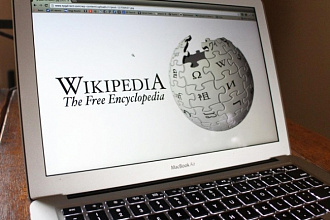 Публикация статей на Википедии