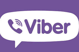 Viber Реклама