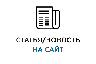 Размещаю новости о тв-гаджетах, кино и передачах