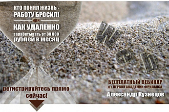Сделаю визитку