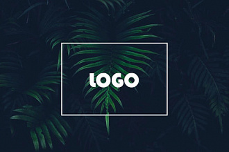 Создам стильный, современный и привлекательный логотип+визитка