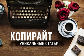 Перевод аудио файлов и видео файлов в текстовый формат