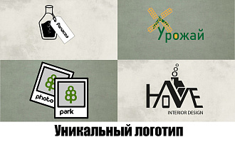 Логотип