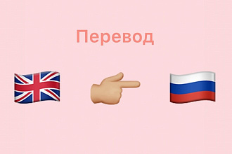 Качественно и быстро