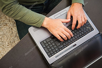 Наберу текст