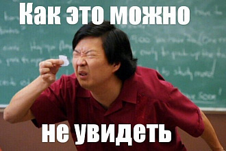 Набор текста с любого источника