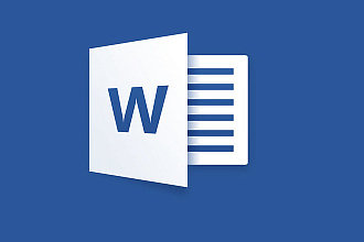 Перенос текста в формат Word