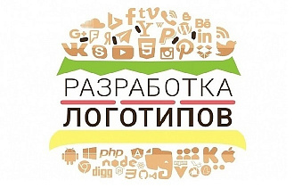 Качественный логотип по вашему образцу