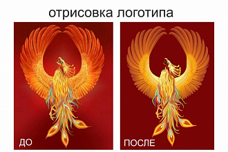 Логотип