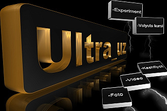 Лого дизайн бренд