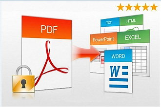 Конвертация PDF в любой формат