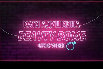 Напишу текст из аудио, видео, картинок