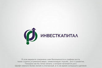 Разработка логотипа