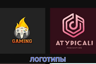Логотипы на заказ