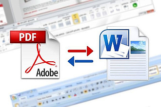 Перевод с PDF в Word и любого другого источника