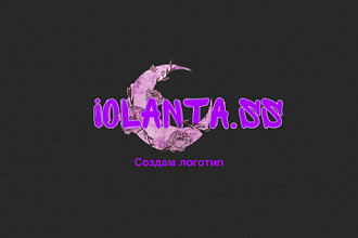 Создам логотип