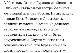 Наберу текст с картинки,скана,PDF, рукописный текст