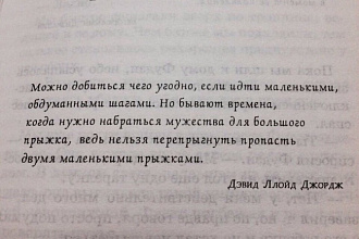 Перепечатка текста с PDF-скана, фотографий, рукописи, расшифровка