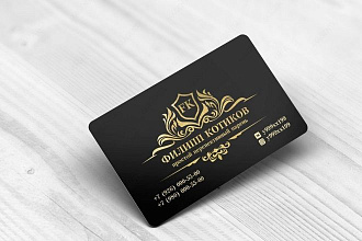 Разработаю макет визиток