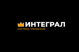 Качественный логотип до полного согласия с нуля