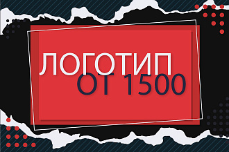 Логотип по вашим требованиям