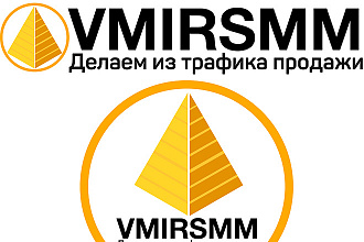 Создам для Вас логотип