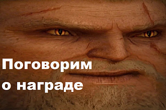 Наберу текст с фотографий, сканов, pdf файлов