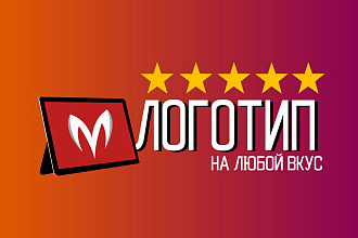 Создам логотип на любую тему