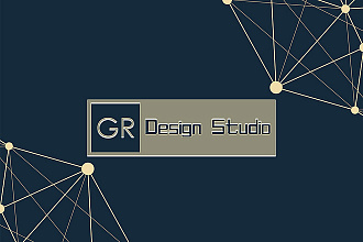 GR Design Studio. Дизайнерская студи по создания логотипов