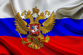 Выполню перевод с английского на русский