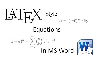 Верстка технических документов в MS Word, TeX
