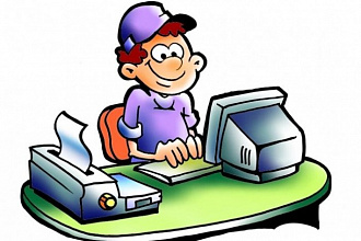Набор текста с PDF-скана, фотографий