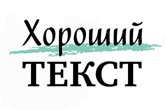 Сделаю транскрибацию, перевод из аудио и видео в текст
