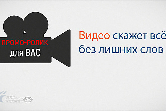 Набор текста