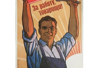 Набор текста аудио, видео или изображений