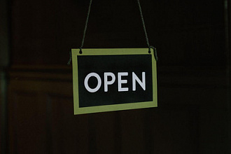 OPEN . Выполнение текстовой работы