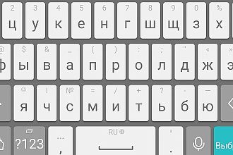 Перепечатаю текст с аудио-видео носителя