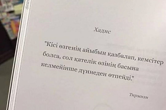 Напечатаю тексты