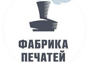 Напечатаю из видео или аудио