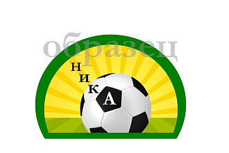 Логотип для футбольной команды